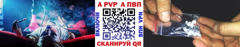 Наркошоп купить Кетамин  А ПВП  ГАШ  Мефедрон  КОКАИН  Горбатов