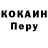 ТГК концентрат Nurbol Baltabaev