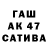 Амфетамин Premium 4IMBAR