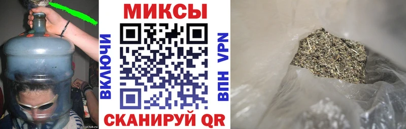 Купить где  Горбатов  БУТИРАТ 99% 