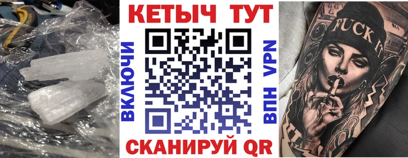Купить где Горбатов Кетамин ketamine