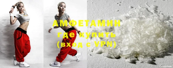 амф Киреевск