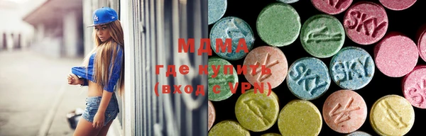 стаф Кинешма