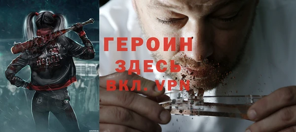 каннабис Киренск