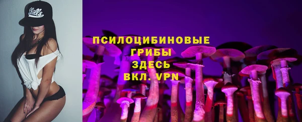 каннабис Киренск