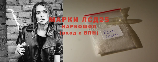 каннабис Киренск