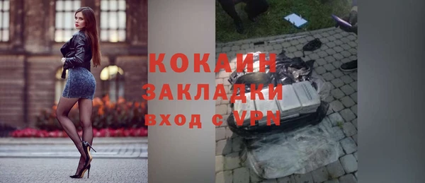 каннабис Киренск