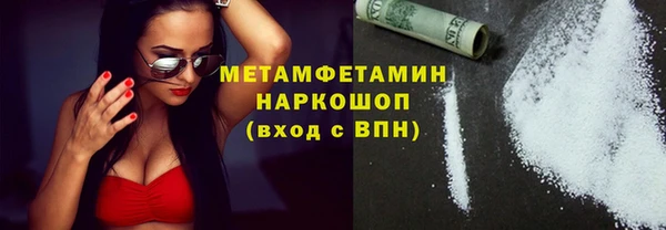 бошки Бежецк