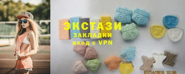 каннабис Киренск