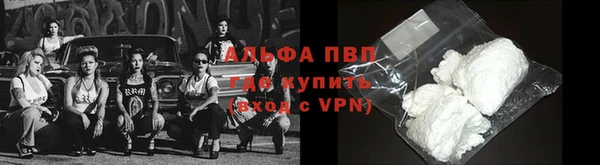 каннабис Киренск