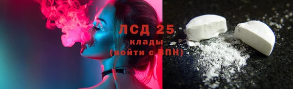каннабис Киренск