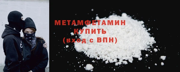 каннабис Киренск