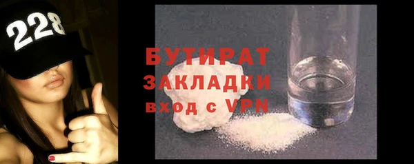 амф Киреевск