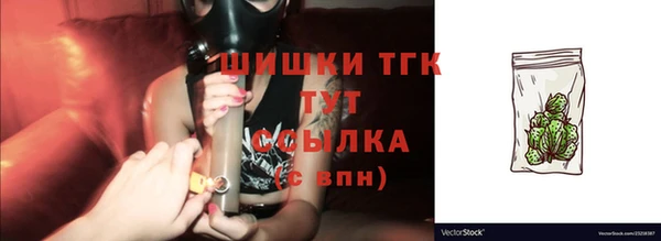 каннабис Киренск