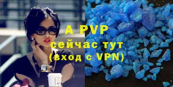 амф Киреевск