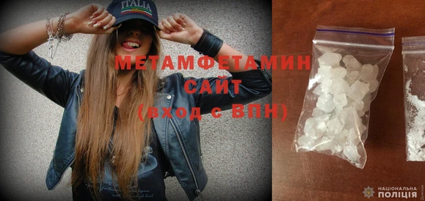 наркотики Белая Калитва