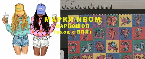 каннабис Киренск