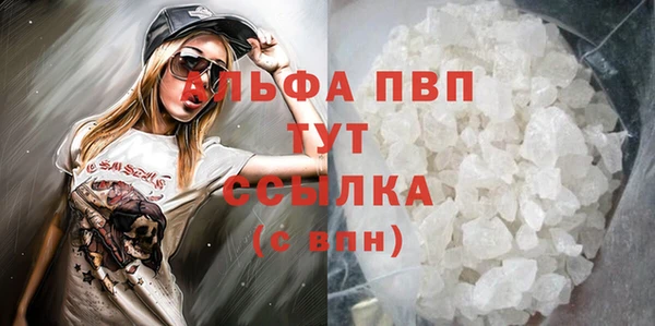 каннабис Киренск