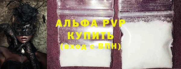 каннабис Киренск