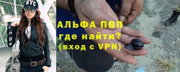 амф Киреевск