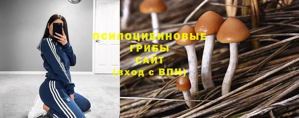 наркотики Белая Калитва