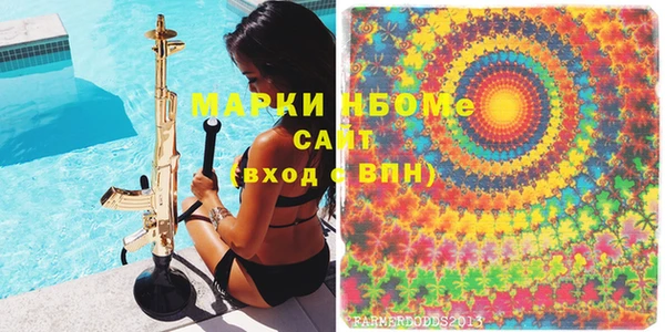 наркотики Белая Калитва