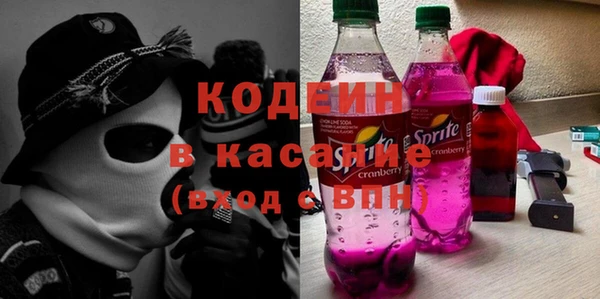 трава Белая Холуница