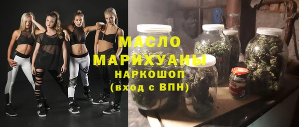 амф Киреевск