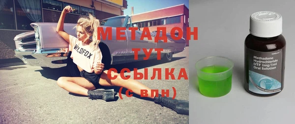 jwh Карталы