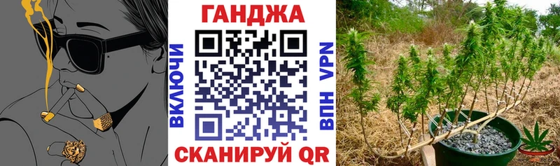 Купить закладки  Горбатов  Марихуана марихуана 